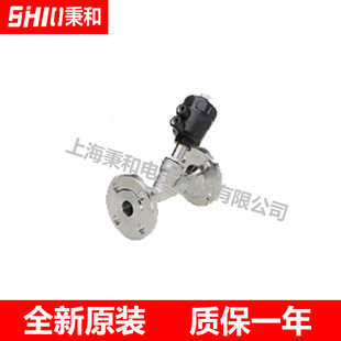 气动法兰角座阀 力典全新原装 LDY2002 LIDEA 正品 供应