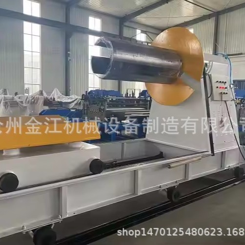 源头厂家直销液压开卷机设备 全自动液压上料架 5吨彩钢卷上料架