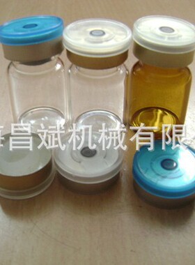 2ml西林瓶灌装轧盖机注射液无菌灌装   全自动高速西林瓶生产线