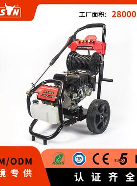 190bar家用商用大功率高压清洗机洗车机 pressure washer