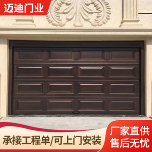 别墅家用防盗铝合金车库门 翻板车库门厂家定制电动提升门欧式