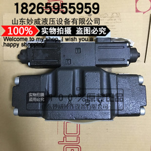 TEB L73 DLKZOR ATOS阿托斯比例阀DLKZOR 140
