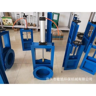 不锈钢304一体插板阀闸液体手动耐高温插板阀门电动气动阀门
