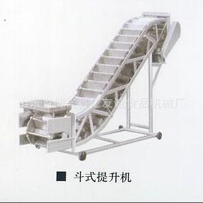 爬坡皮带输送机斗式提升机 小型电动提升机 料斗提升机爬坡上料机