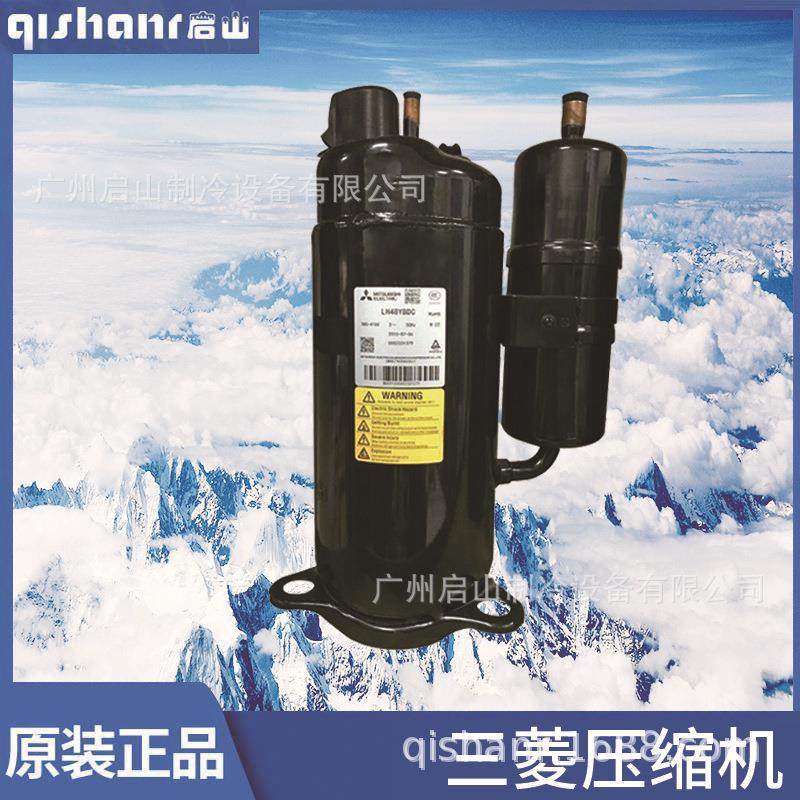 空调压缩机RB174GNKC/GHAC MNK42FDLMC-L TB33YLLMC TB36GDEC