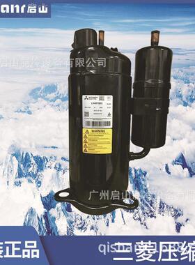 空调压缩机RB174GNKC/GHAC MNK42FDLMC-L TB33YLLMC TB36GDEC