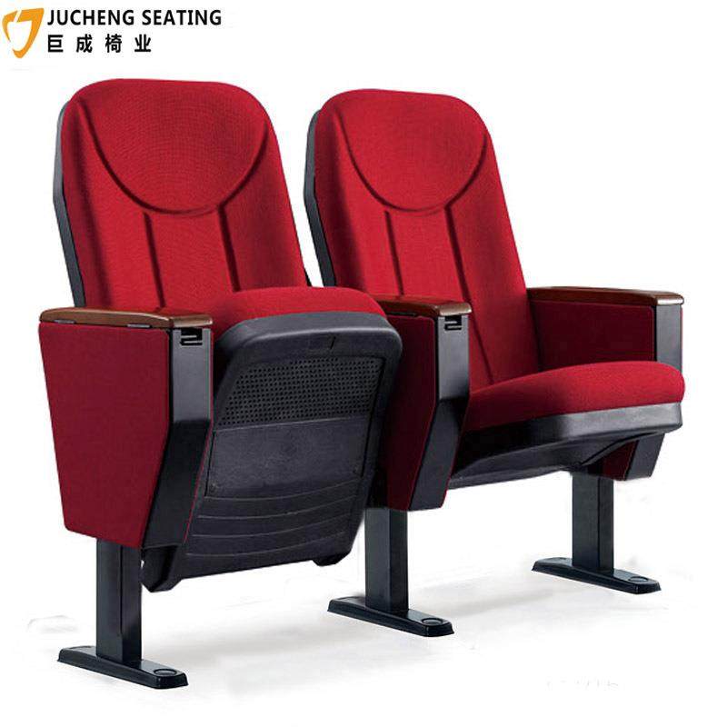 礼堂椅电影院座椅报告厅会议室椅音乐厅连排椅带写字板金属骨架,商业/办公家具,等候椅系列,淘宝优惠券,粉丝福利购,淘宝优惠卷