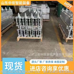 660 全自动硫化器 1140 1600 矿用隔爆型硫化机 操作方便