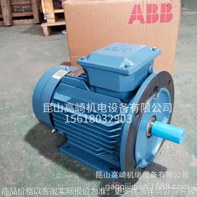 原厂原装电机22006-22 6极三相异步电动机411自冷