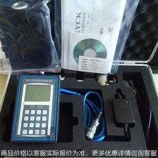 全汉化菜单显示矿用本安型流速测量仪 流速仪 操作简单流速测量仪