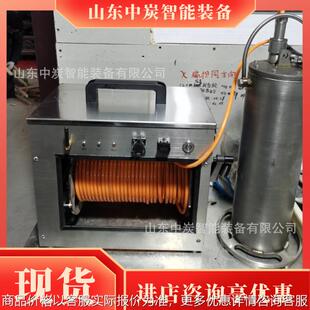 沉渣厚度检测仪 测量准确快速 -100（）孔槽沉渣厚度检测仪