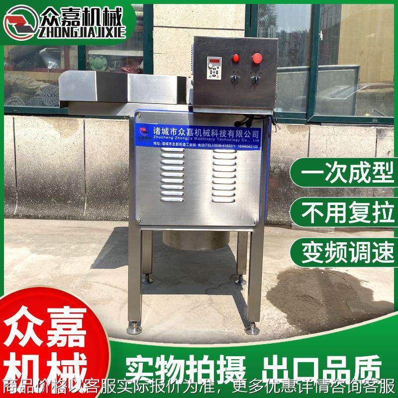 去皮鸡腿打丝机 全自动牛肉脯打丝机 鹿茸菇香菇干货撕丝机