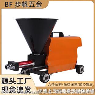 多功能注浆机 液体卷材底油防水膏灌浆机 建筑机械注浆喷涂机子