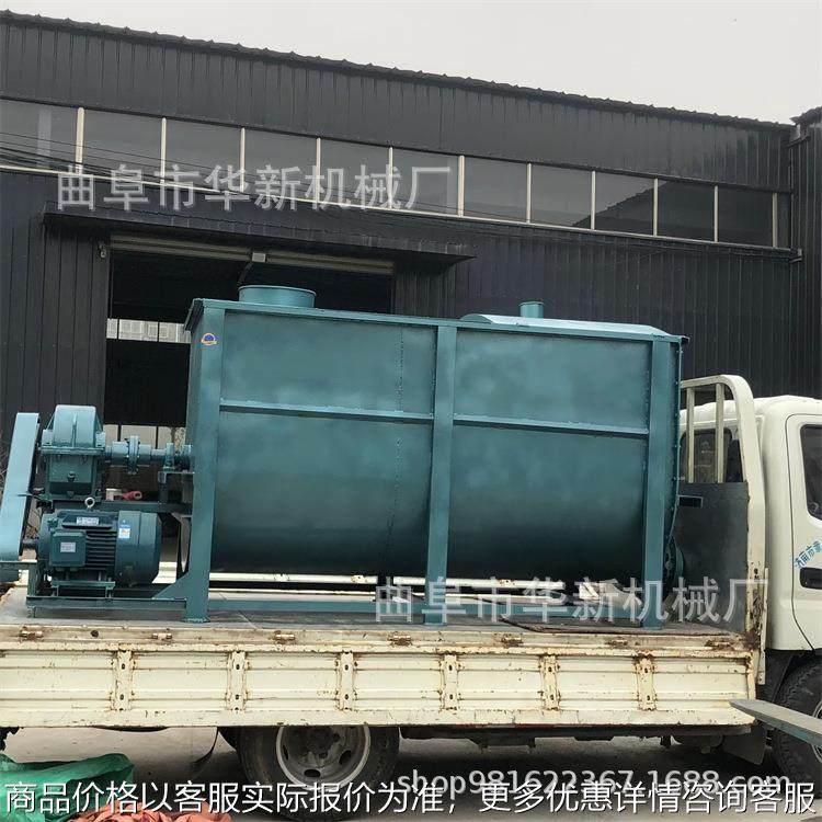 新泰多功能卧式搅拌机 养殖饲料混合机 草粉牛羊饲料搅拌机,清洗/食品/商业设备,食品搅拌机,淘宝优惠券,粉丝福利购,淘宝优惠卷