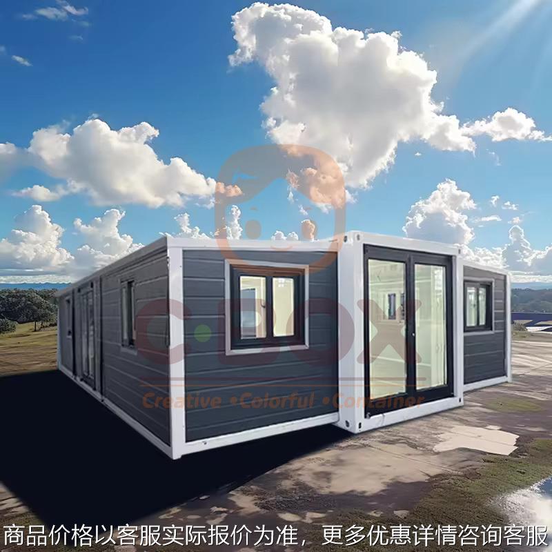 外贸规格双翼拓展箱户外拆卸移动集装箱房折叠住人集装箱房活动房