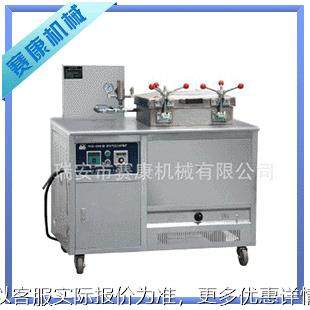 商用小型炸鸭炉京式压力电气炸两用鸭炉厂家直销节能,清洗/食品/商业设备,烘焙设备,淘宝优惠券,粉丝福利购,淘宝优惠卷