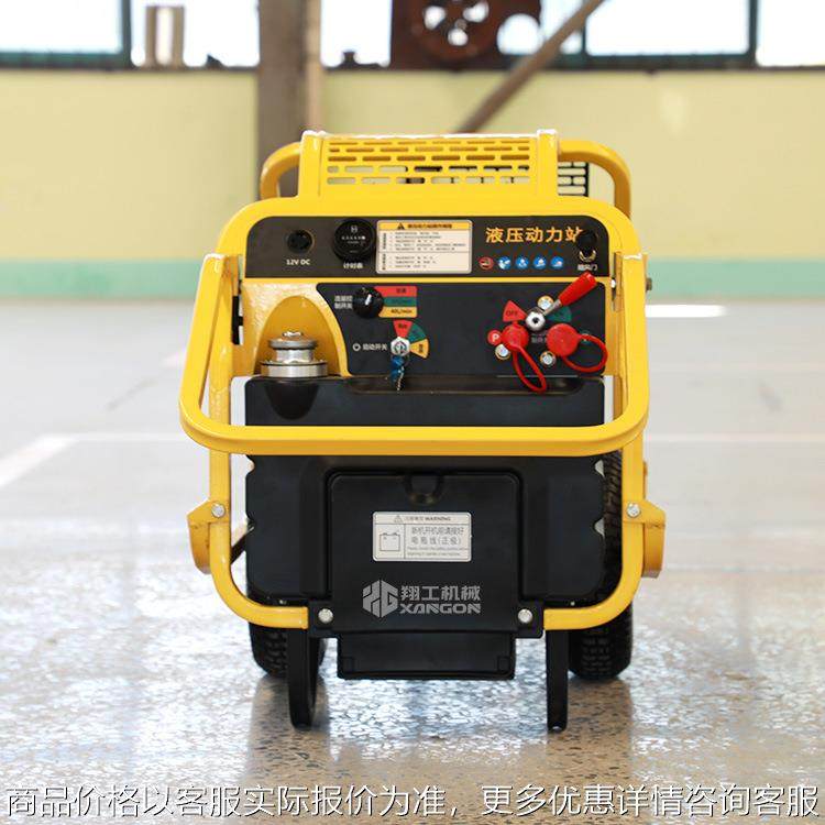 单双回路液压动力站带破碎镐打桩机渣浆泵防汛应急液压动力站,农机/农具/农膜,打药机/弥雾机,淘宝优惠券,粉丝福利购,淘宝优惠卷