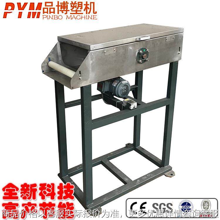 厂家销售塑料水拉条 去水 抖条机 干燥机 含税价 欢迎来电咨询,五金/工具,机床,淘宝优惠券,粉丝福利购,淘宝优惠卷