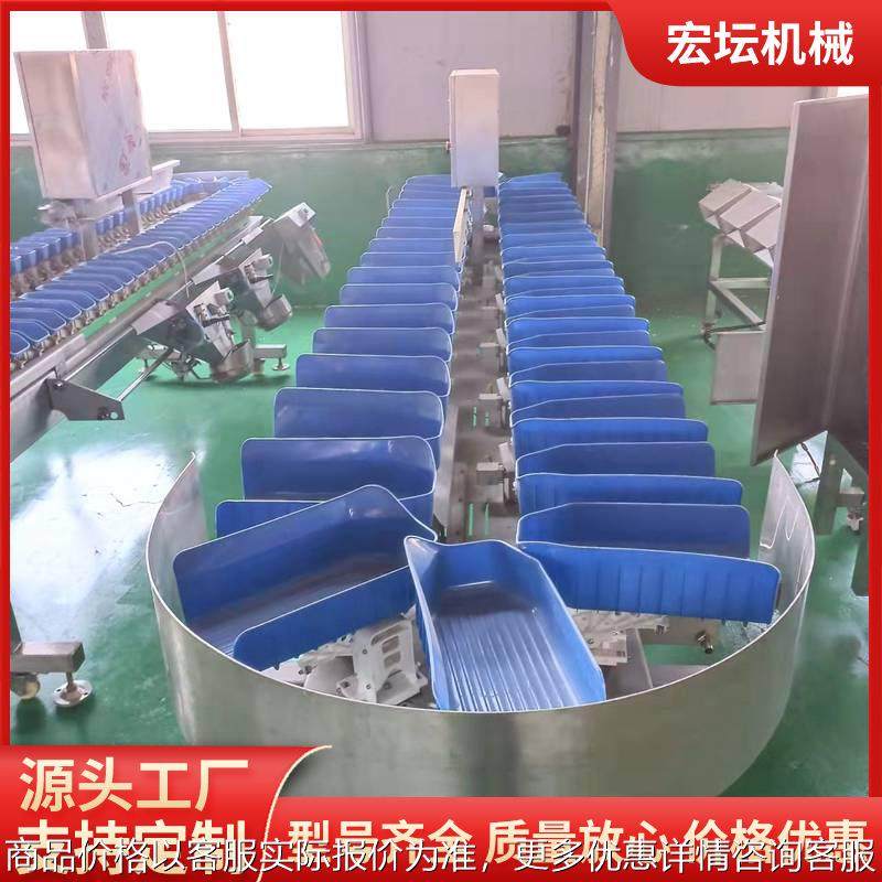 厂家现货供应重量分选机大虾分选机 海鲜分级设备大虾重量分选机,清洗/食品/商业设备,酿酒设备,淘宝优惠券,粉丝福利购,淘宝优惠卷