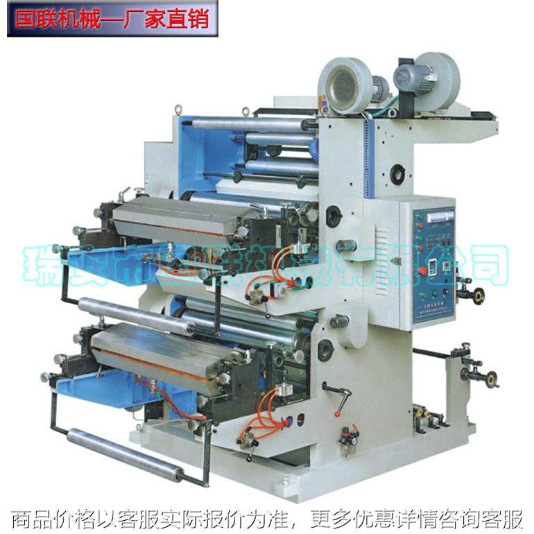 专业供应 2色一米印刷机 1000印刷机 柔性凸版印刷机 技术支持,搬运/仓储/物流设备,工业门,淘宝优惠券,粉丝福利购,淘宝优惠卷