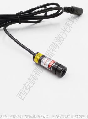 供应650nm 635nm--100mw红光光斑激光器红色点状激光器 3V 12v