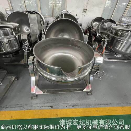 全自动可倾式蒸汽加热搅拌夹层锅设备 烧鸡鸭脖卤煮锅 食品夹层锅