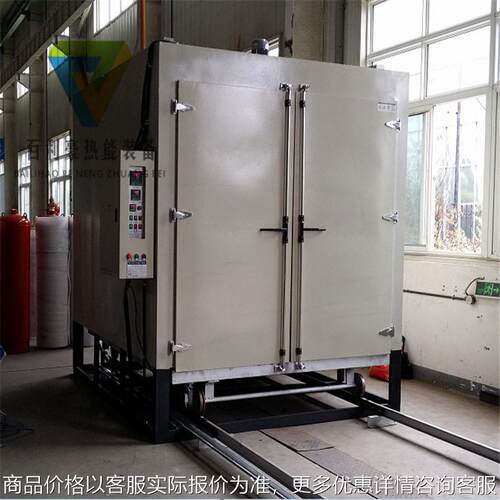电加热烤箱 热风循环烘箱 非标定制 工业烘箱