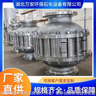 厂家供应不锈钢管道阻火器型天然气阻火器火焰阻止器管道中阻火器