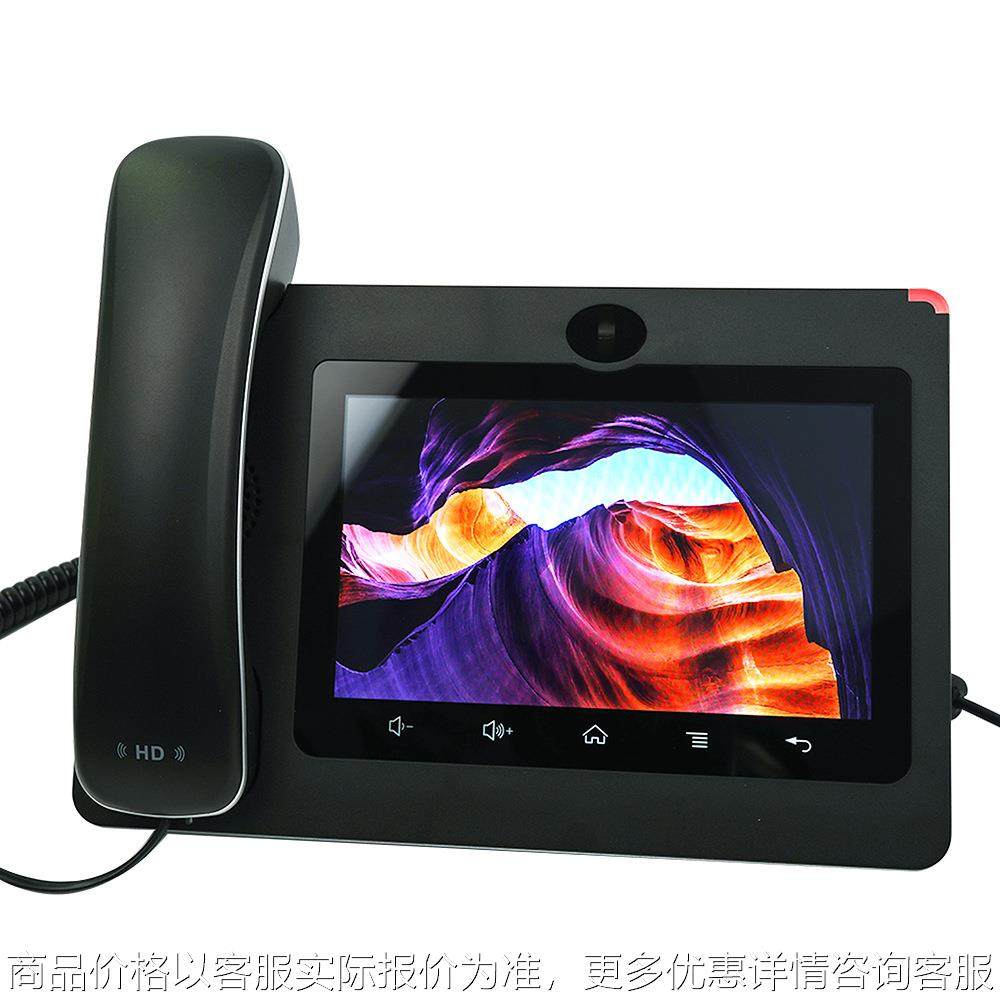 欧博清晰语音办公网络电话座机 局域网内线商务呼叫机,生活电器,电话机(有绳/无绳/网络),淘宝优惠券,粉丝福利购,淘宝优惠卷