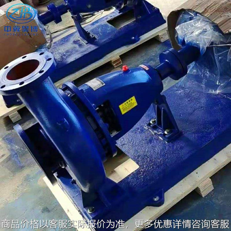 昊博厂家80-50-315铸铁三相离心泵 农田灌溉增压泵大流量循环泵,五金/工具,循环泵/热水循环泵,淘宝优惠券,粉丝福利购,淘宝优惠卷