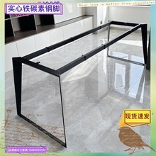 意式岩板餐桌支架实木大板书桌腿桌架大理石餐台桌脚办公桌腿架子