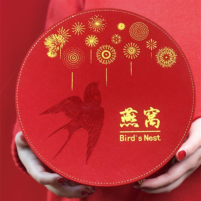 坤兴包装团圆圆满圆盘燕窝包装盒圆形皮盒礼盒高档溯源码礼品盒空