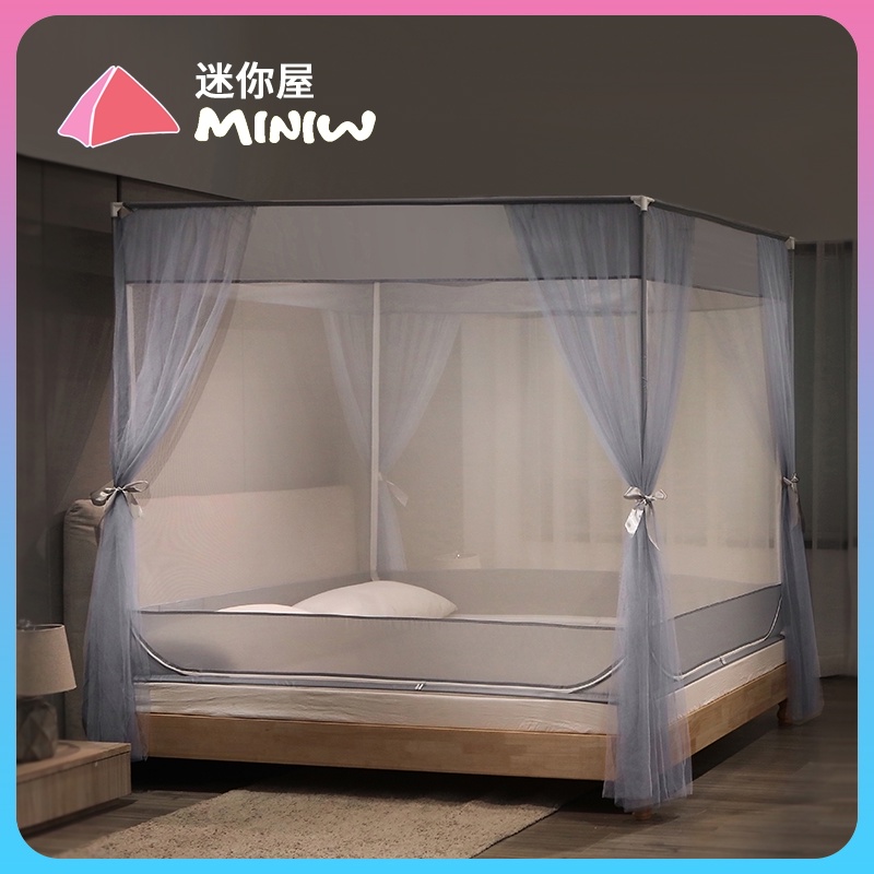 迷你屋2021新款坐床三开门防摔蚊帐家用1.5m1.8米夏天蚊帐A类网纱