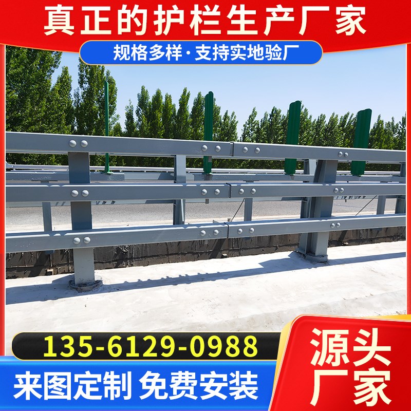 铝合金桥梁防撞护栏立柱支架铸铁河道景观栏杆不锈钢钢丝绳护栏
