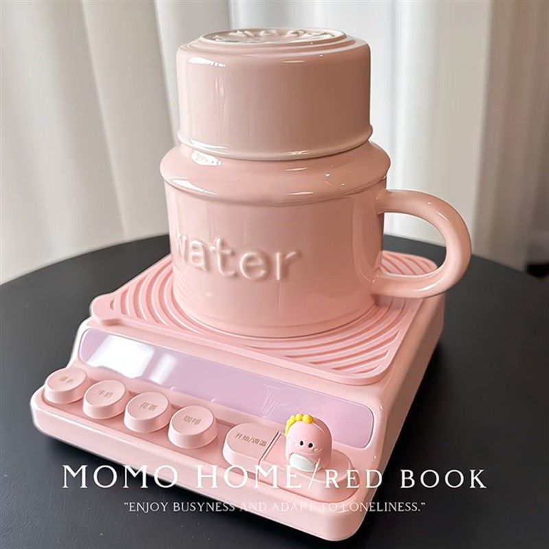 加热杯垫可调温智能恒温宿舍好物办公室桌面小型养生壶女生工位,生活电器,保温碟/暖菜板/冷暖杯垫/暖桌垫,淘宝优惠券,粉丝福利购,淘宝优惠卷