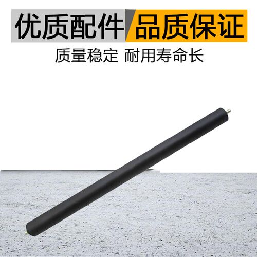 美能达205i 215i 225i柯美7121i 震旦207 227定影器下辊 压力辊