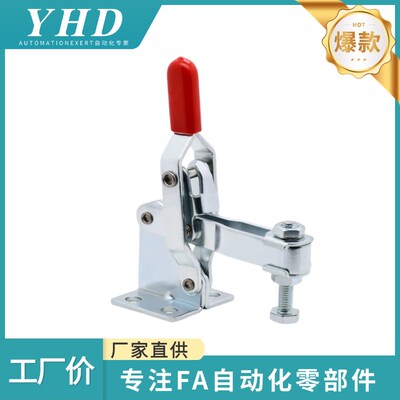 怡和达  快速夹钳  WDC11421/12130- SS U型 垂直压紧式 法兰底座