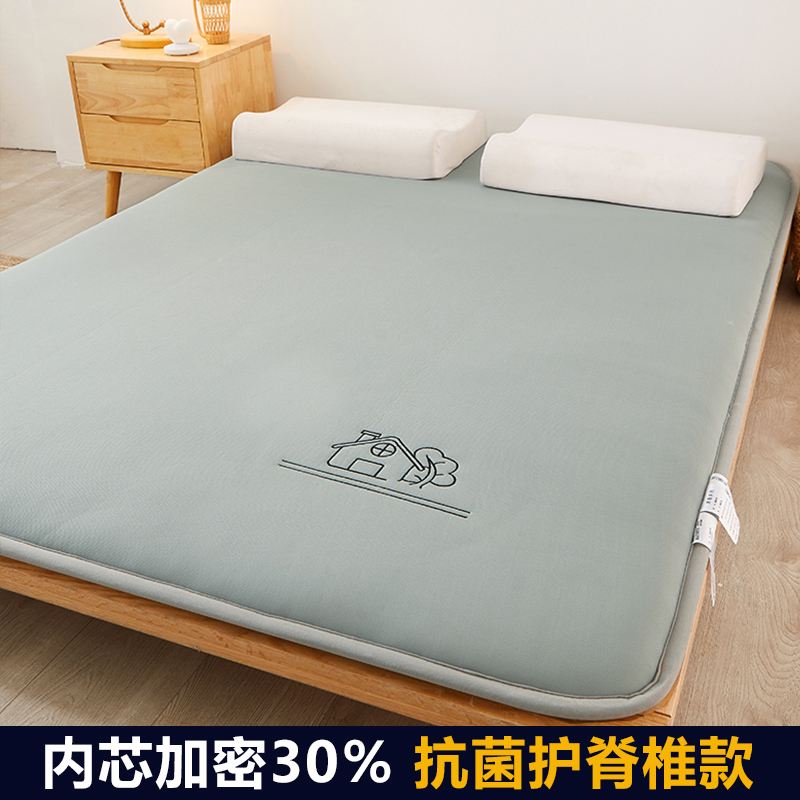 家用护脊椎床垫软垫防潮抗菌学生宿舍单人硬垫褥子薄款可折叠定做