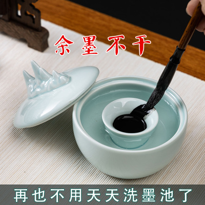 带盖火锅砚台陶瓷保湿不干墨书法专用不干笔墨池毛笔墨蝶笔架山多