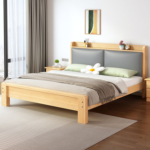 全实木床现代简约1.5米双人床松木主卧单人1.2出租房软包床架