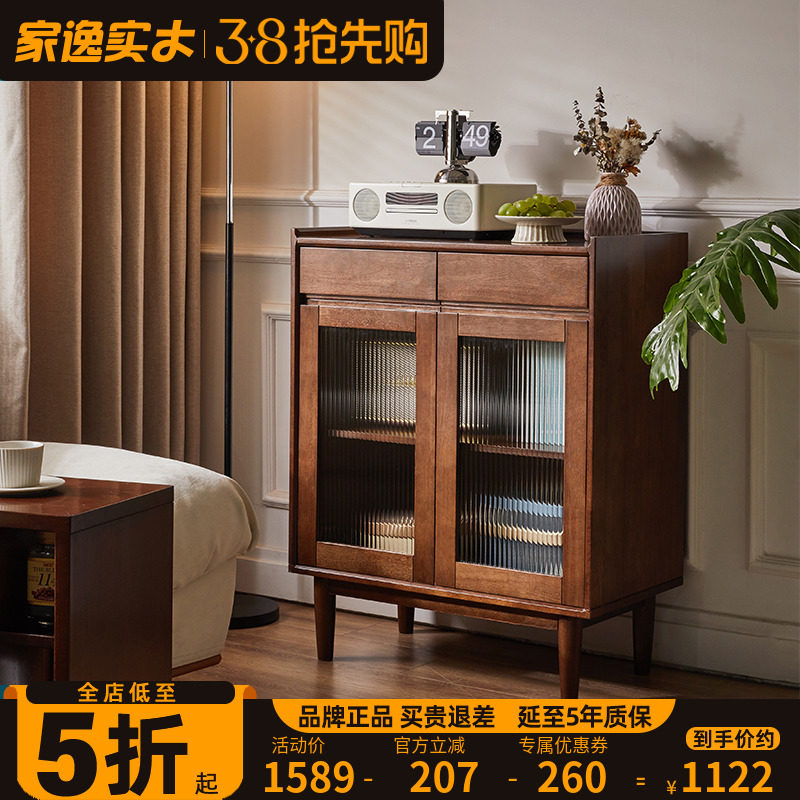 实木餐边柜现代简约置物柜家用餐厅碗柜储物柜客厅酒柜靠墙茶水柜