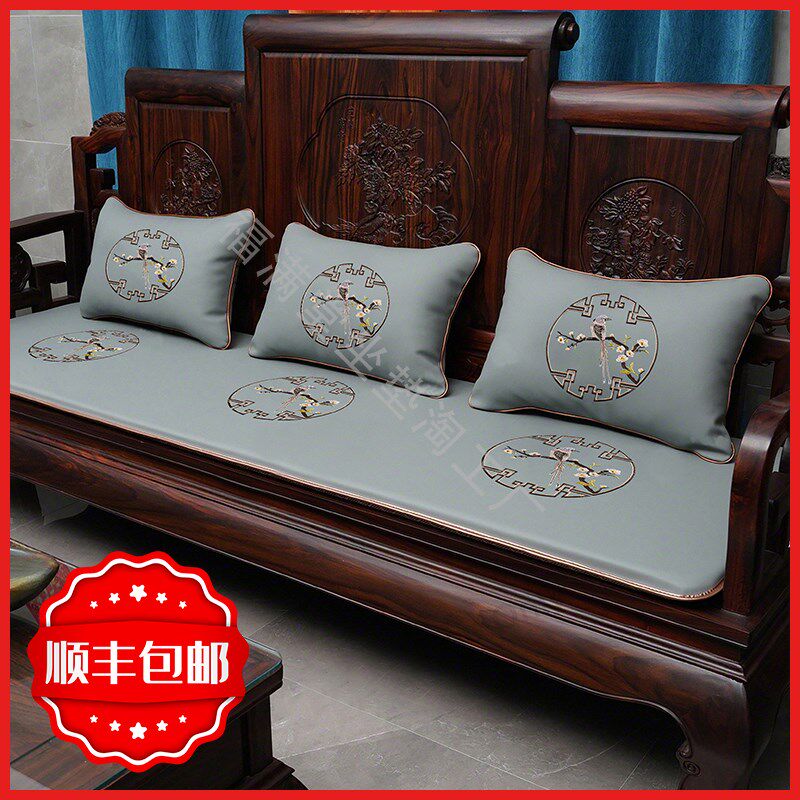 四季通用办公室红木椅子海绵凉席垫子椅垫定制木沙发中式实木坐垫