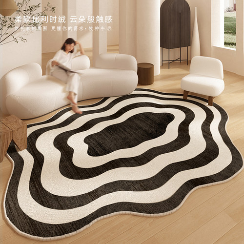 不规则客厅地毯法式奶油高级感异形免洗垫子沙发卧室床边眩晕地垫