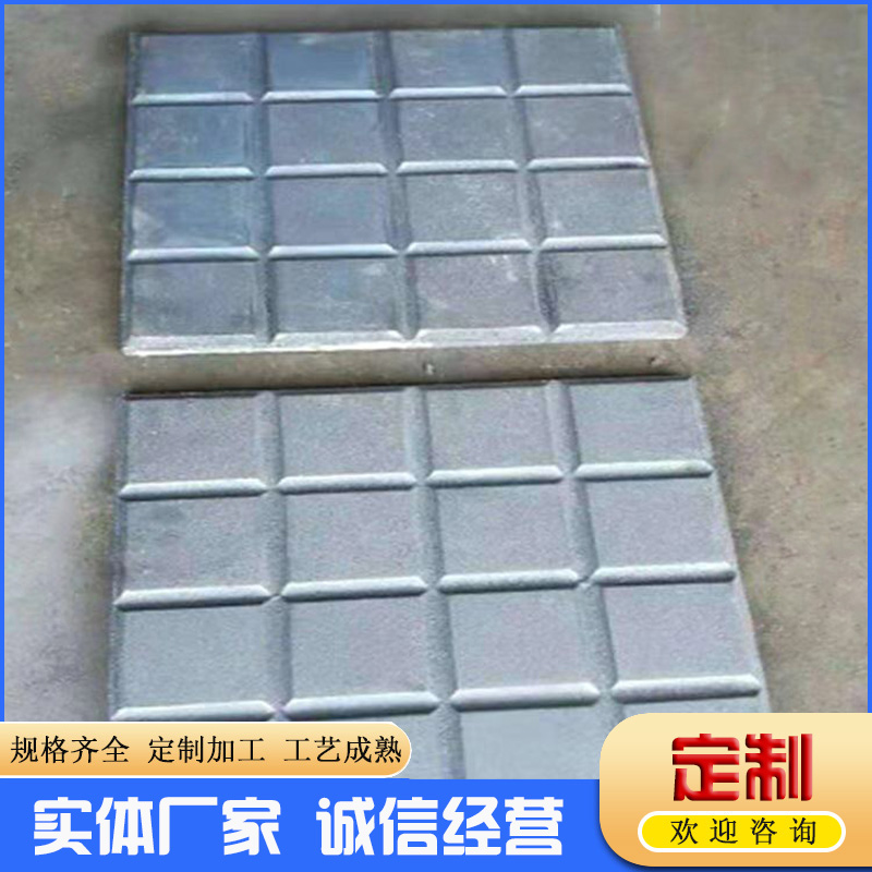 铸铁地板砖工厂车间钢砖 铁砖机务车间耐高温防潮防滑球墨钢砖