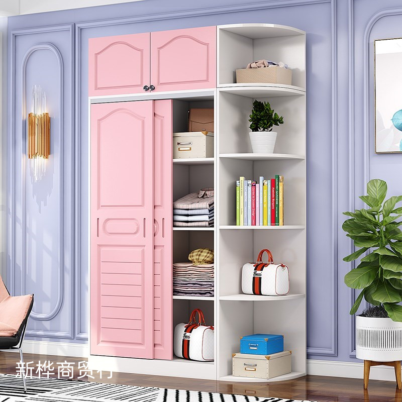 儿童衣柜粉红色公主滑动门女孩小80宽木制衣柜女婴滑动门衣柜