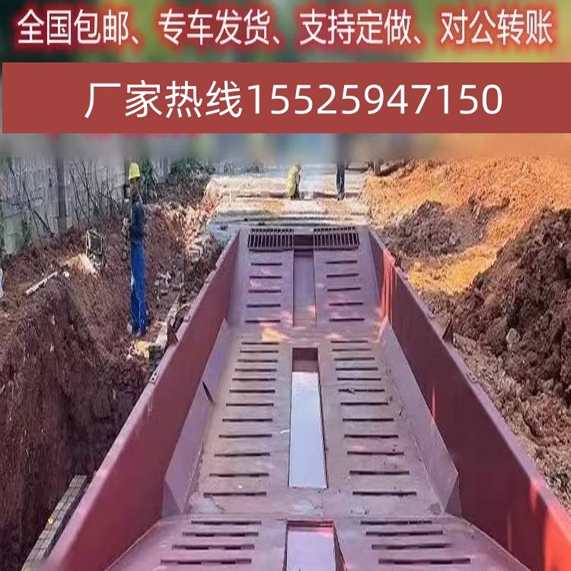 陕西工程移动洗车槽建筑工地钢制洗车池渣土车全自动冲洗平台过水