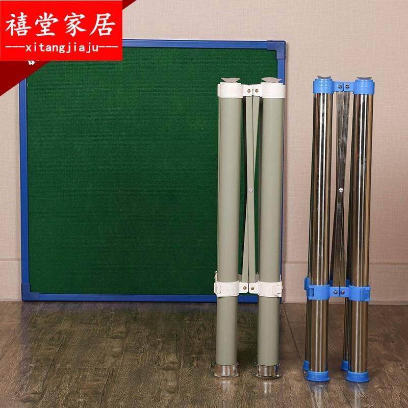 麻将桌折叠手搓便携式简易手动棋牌桌子餐桌两用台麻雀枱