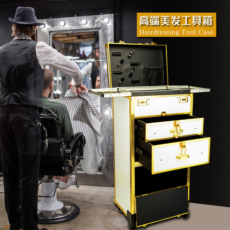 美发大工箱拉杆美发箱子发型师专用美发收纳箱带抽屉工具箱多功能