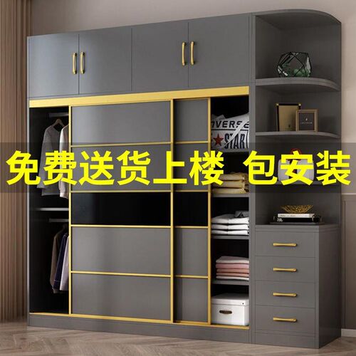 衣柜储物柜卧室柜子出租房用简约现代衣橱组装挂式简易收纳柜