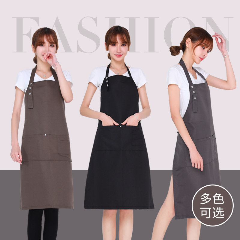 美发围裙发廊烫染发技师工服发师美甲咖啡店长定